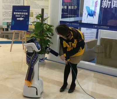 2016江蘇互聯(lián)網(wǎng)大會(huì)明星機(jī)器人揭秘