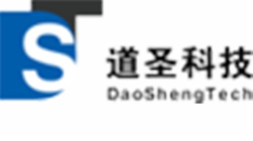 東安crm系統(tǒng)開發(fā)