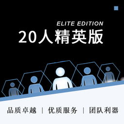 鄄城縣免費(fèi)的智能名片行業(yè)的現(xiàn)狀良好并持續(xù)發(fā)展 安全穩(wěn)定