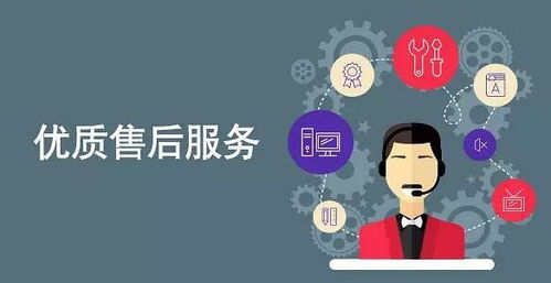 b2b電商平臺app方案開發(fā)公司有哪些