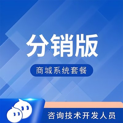 APP開發定制新選擇 承蒙網絡匠心打造 軟件產品