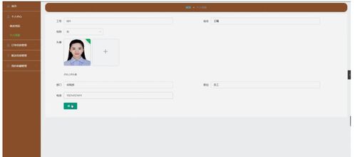 python django畢業設計學生用品采購系統 程序 lw