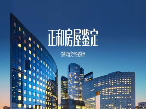 河南鄭州網站建設|網上商城建設|微信開發|手機APP開發|手機網站制作|H5網站制作|OA,CRM,ERP系統開發|定制網站開發|七七網絡科技