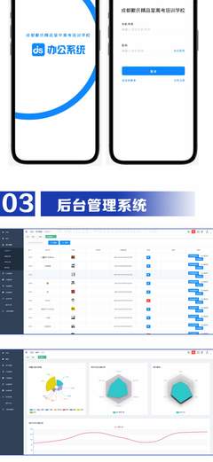 (帶手機版)科學探索新聞資訊網站模板 奇聞趣事未解之謎網站源碼