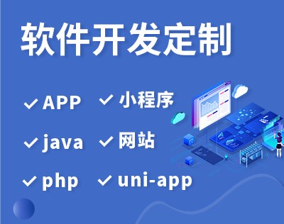 樂分享平臺模式開發搭建