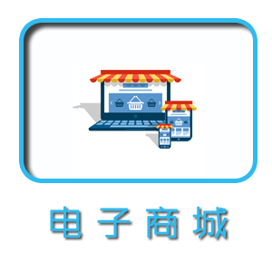 erp軟件哪家好 貴陽crm軟件定制