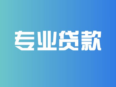 河南鄭州網站建設|網上商城建設|微信開發(fā)|手機APP開發(fā)|手機網站制作|H5網站制作|OA,CRM,ERP系統(tǒng)開發(fā)|定制網站開發(fā)|七七網絡科技