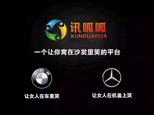 延安愛采購怎么代理