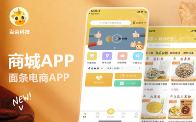 婚戀婚介婚慶交友小程序CRM相親約會婚介APP管理系統(tǒng)開發(fā)